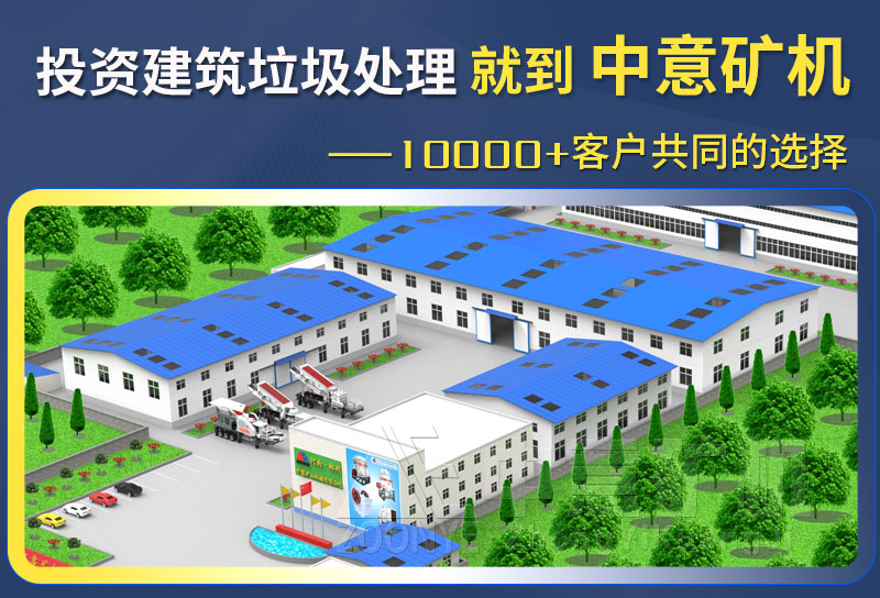 破碎在應(yīng)用